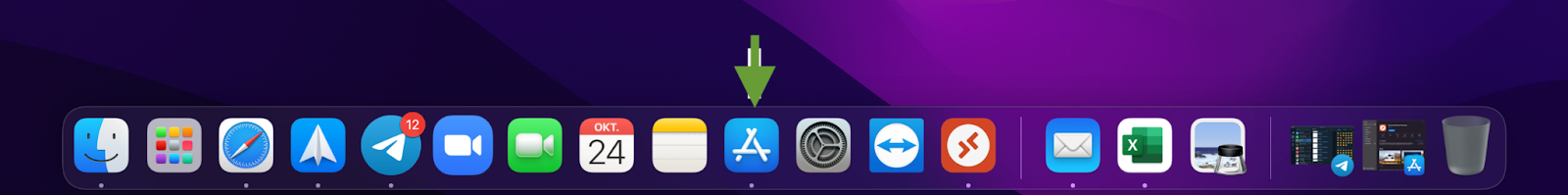 Dock или через LaunchPad