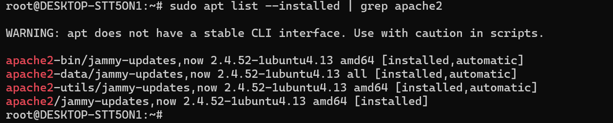 Как удалить пакеты в Ubuntu