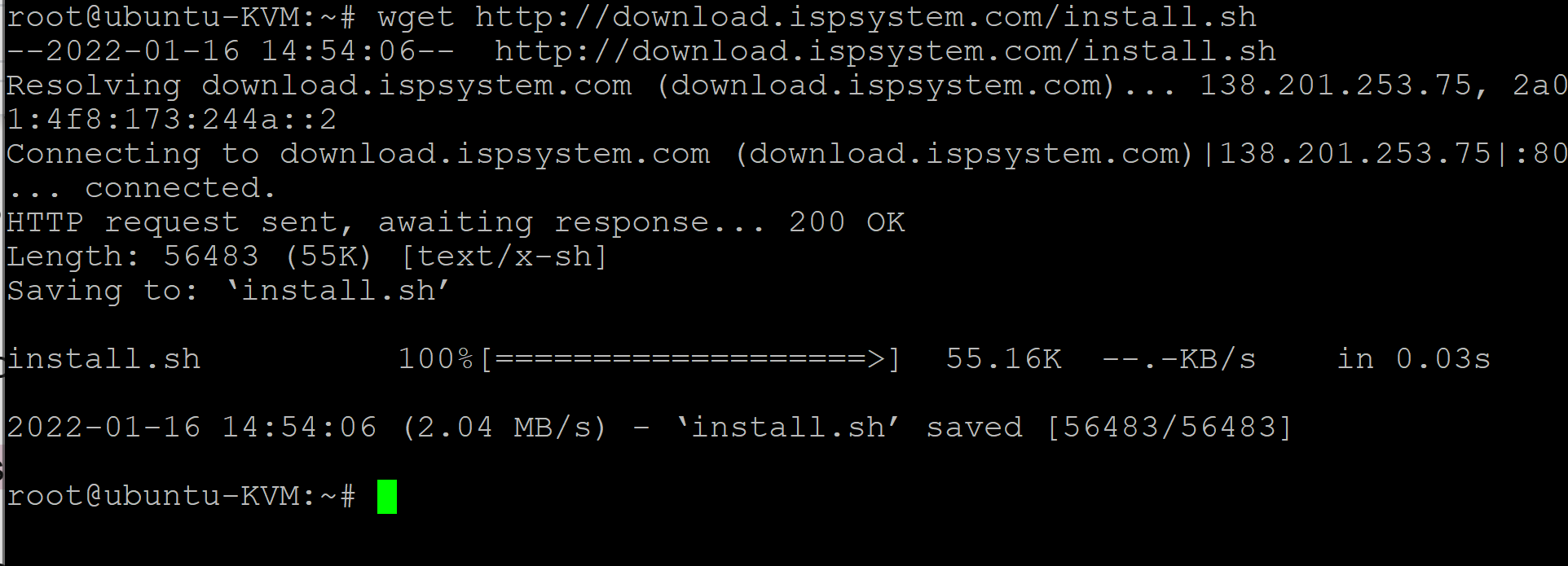Як встановити ispmanager на ubuntu