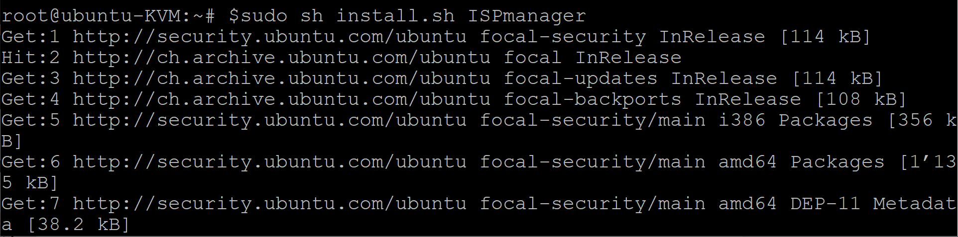 Як встановити ispmanager на ubuntu